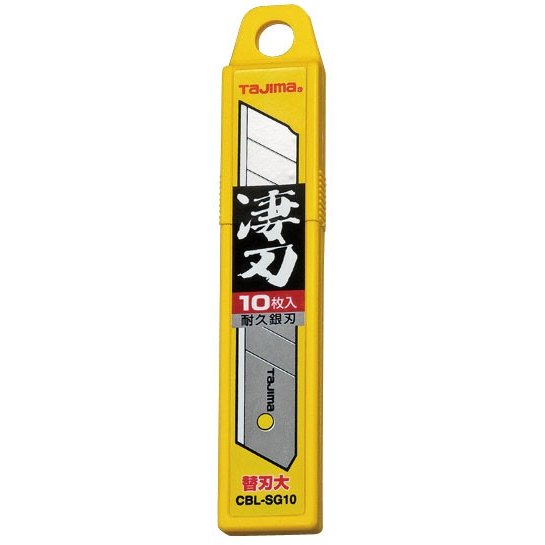 テイクハンズ サプライ品 タジマ