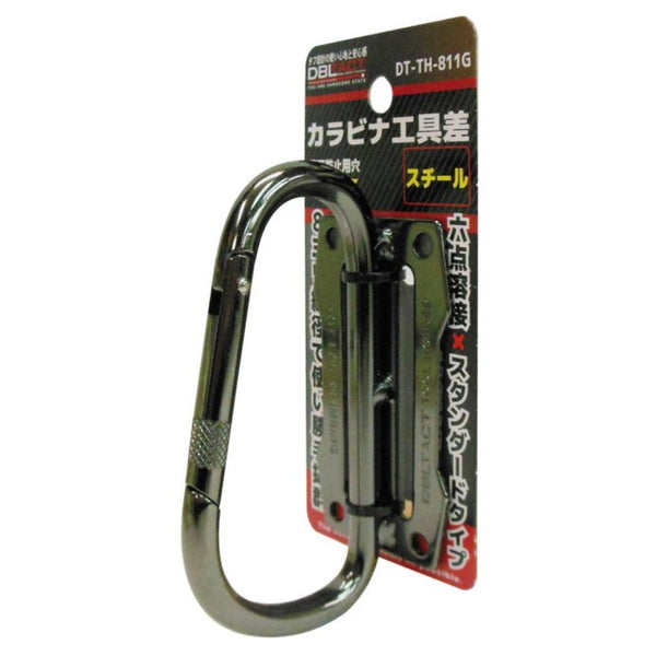 テイクハンズ その他工具 三共コーポレーション