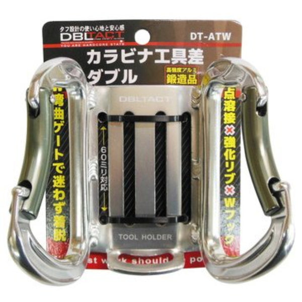 テイクハンズ その他工具 三共コーポレーション