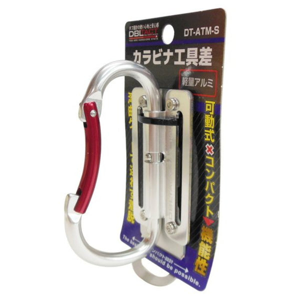 テイクハンズ その他工具 三共コーポレーション