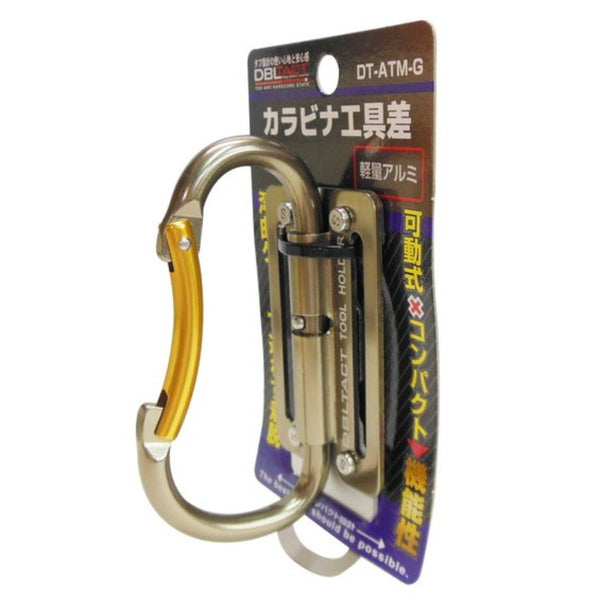 テイクハンズ その他工具 三共コーポレーション