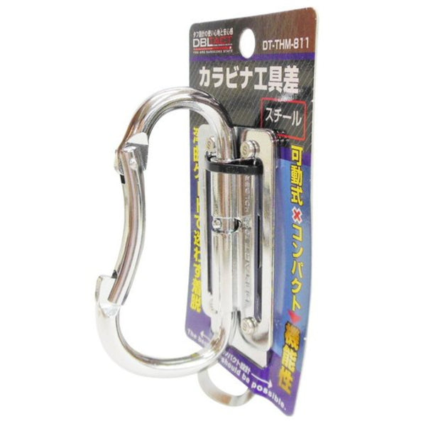 テイクハンズ その他工具 三共コーポレーション