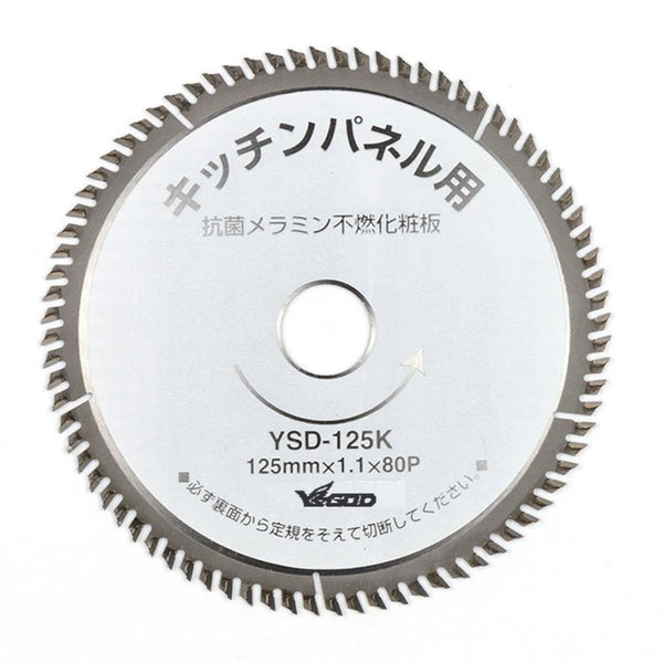 テイクハンズ サプライ品 ヤマシン
