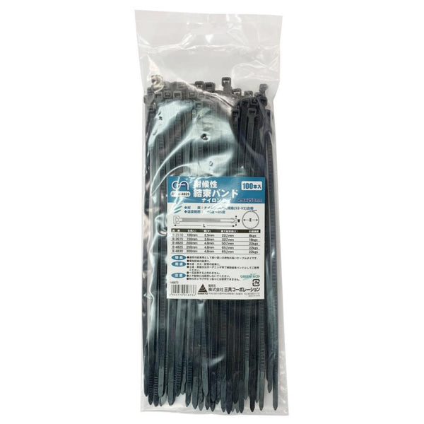三共コーポレーション GA 結束バンド(屋内用) 100本入 4.8×250mm 黒 B-4825 146873 新品