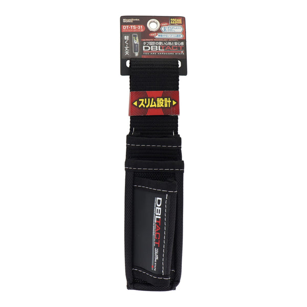 三共コーポレーション DBLTACT スリムツールケース3段 DT-TS-31 582022 新品