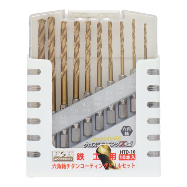 テイクハンズ ハンドツール 三共コーポレーション
