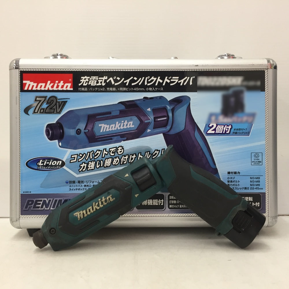 makita マキタ 7.2V 1.0Ah 充電式ペンインパクトドライバ 青 ケース・充電器・バッテリ2個付 TD022D 中古 | テイクハンズ  takehands | 工具専門店 テイクハンズ