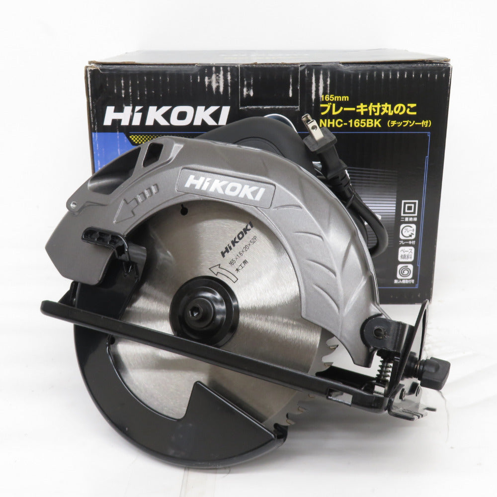 HiKOKI ハイコーキ 100V 165mm 丸のこ マルノコ NHC-165BK 未使用品