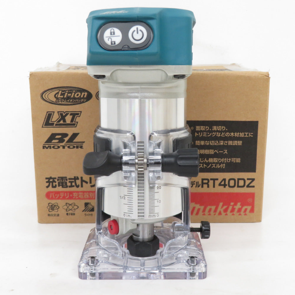 makita マキタ 14.4V対応 充電式トリマ 本体のみセット RT40DZ 中古美品 | テイクハンズ takehands | 工具専門店  テイクハンズ