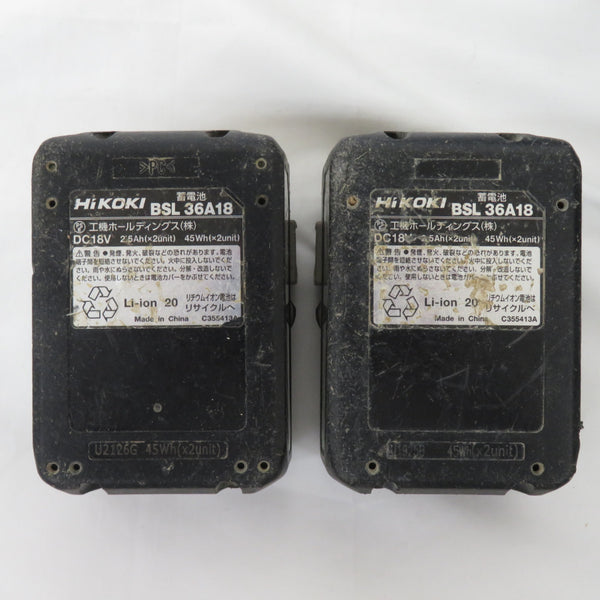 HiKOKI ハイコーキ マルチボルト36V 165mm コードレス丸のこ マルノコ ストロングブラック ケース・充電器・バッテリ2個セット C3606DA(2XPB) 中古
