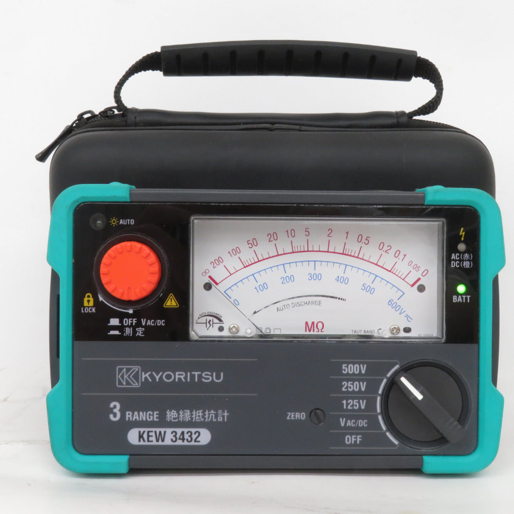 hn24403-1.jpg?v=1714439212