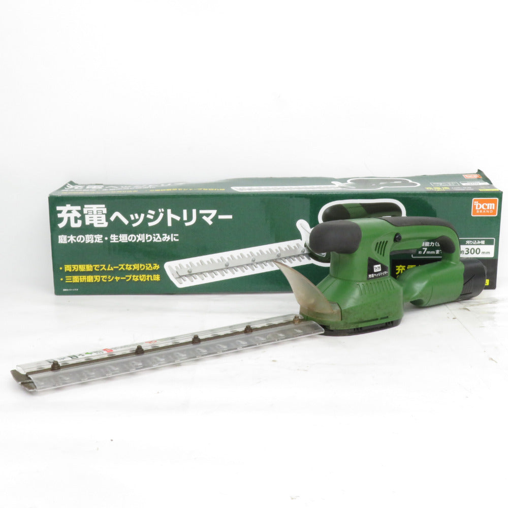 hn24556-1.jpg?v=1720931983