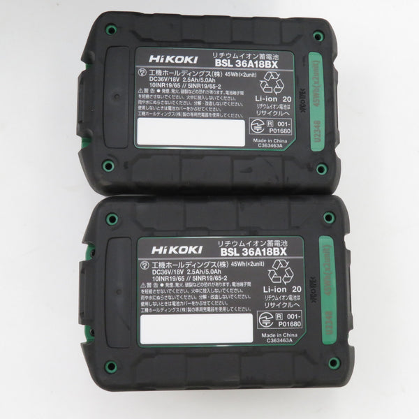 HiKOKI ハイコーキ マルチボルト36V コードレス丸のこ マルノコ ストロングブラック ケース・充電器・Bluetoothバッテリ2個セット C3606DB(2XPSBZ) 未使用品