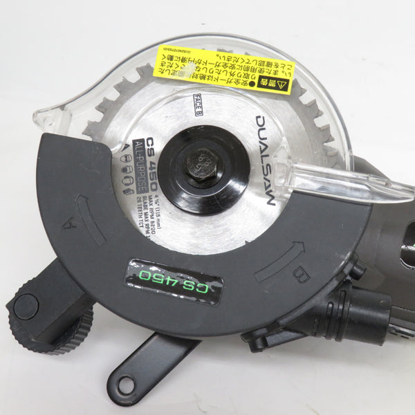 Shop Japan ショップジャパン オークローンマーケティング 100V デュアルソー ダブルカッター ケース付 CS450-1 中古