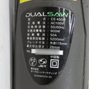 Shop Japan ショップジャパン オークローンマーケティング 100V デュアルソー ダブルカッター ケース付 CS450-1 中古