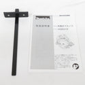 makita マキタ 18V対応 165mm 充電式マルノコ 青 本体のみ HS631DZS 未使用品