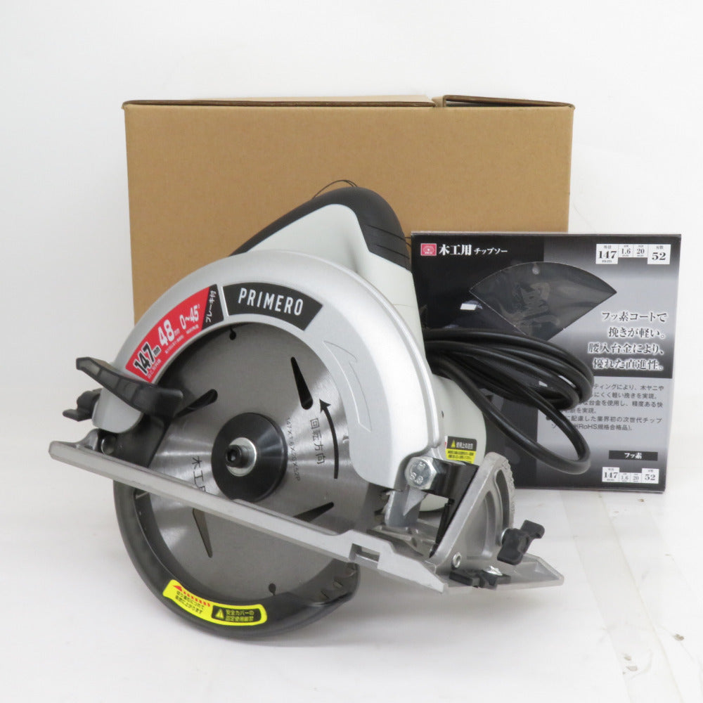 高儀 タカギ Primero 100V 147mm 電気丸のこ マルノコ 家庭用 替 高儀 タカギ Primero 100V 147mm 電気丸のこ マルノコ 家庭用 替