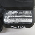 makita マキタ 18V対応 165mm 充電式マルノコ 黒 本体のみ HS631D 中古美品