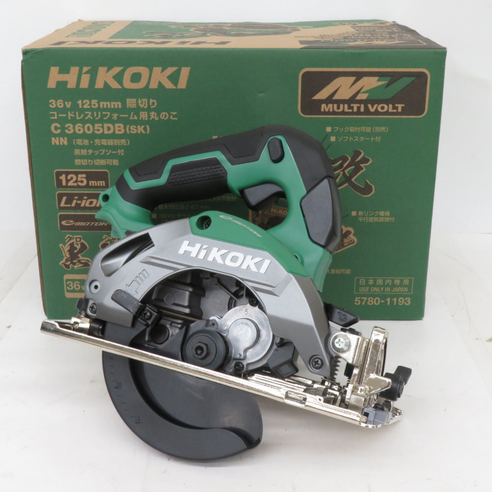C3605DA-SK-2XPS HiKOKI 36V125mmコードレス丸のこ グリーン C3605DA-SK-2XPS HiKOKI 36V125mmコードレス丸のこ グリーン