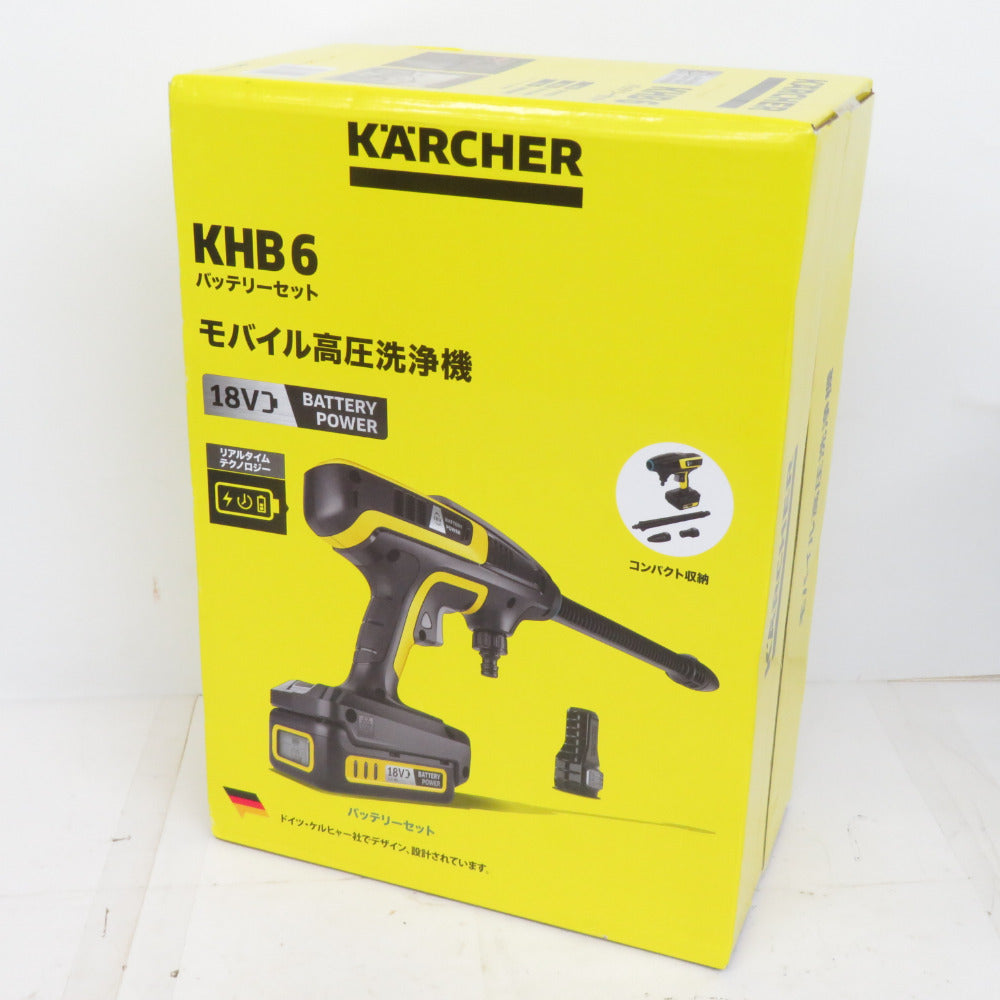 【未開封】KARCHER KHB6 モバイル高圧洗浄機 18V khb-6_1600x1067_set.jpg