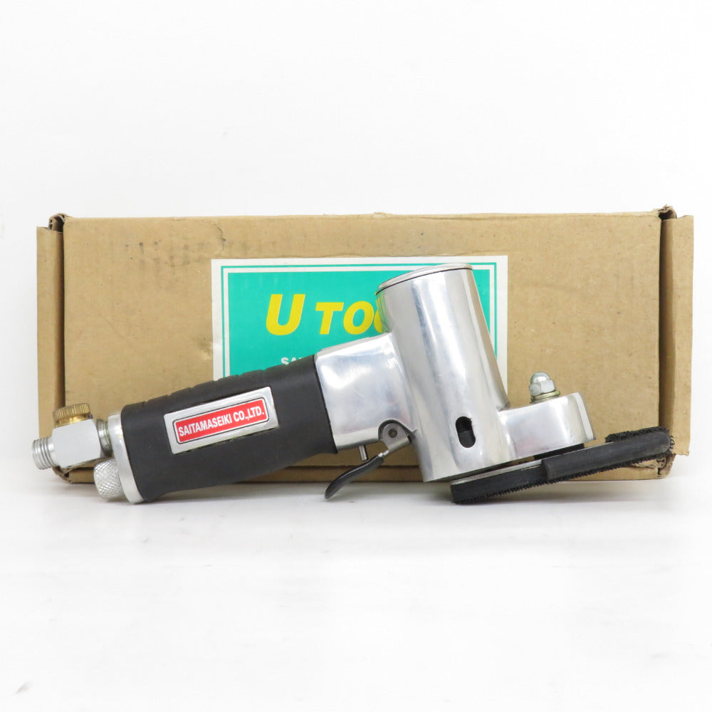 U-51T｜埼玉精機株式会社