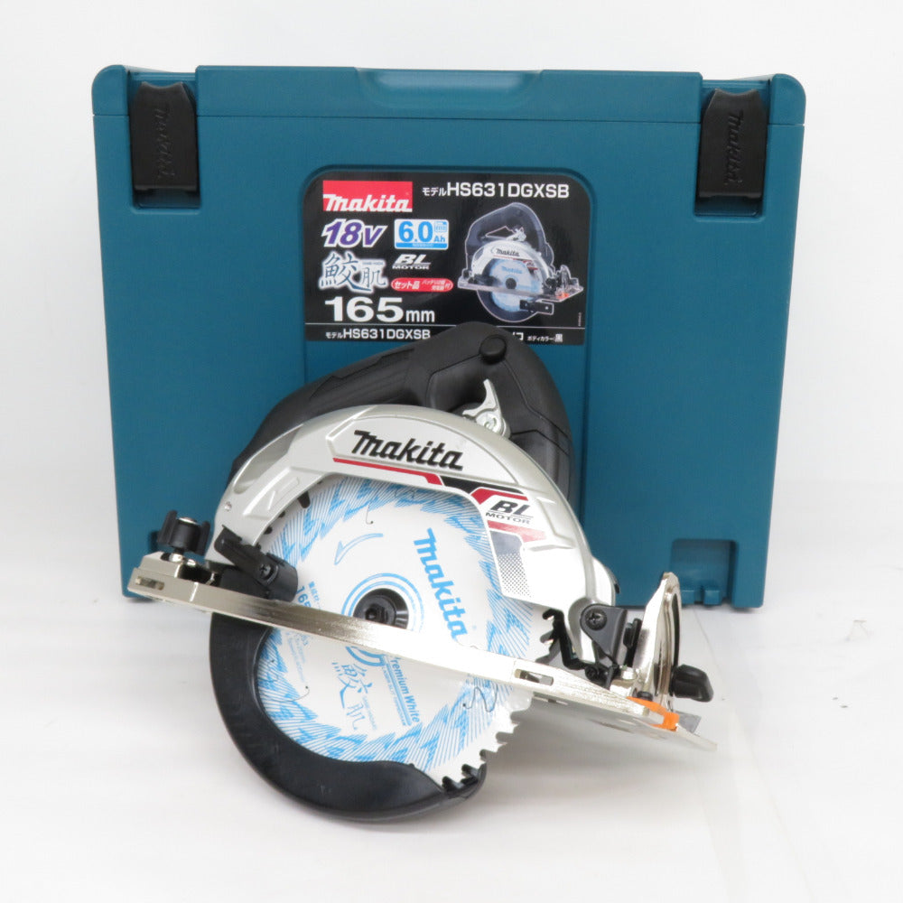 makita マキタ 18V 6.0Ah 165mm 充電式マルノコ 黒 ケース・充電器 