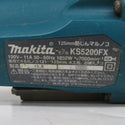 makita マキタ 100V 125mm 防じんマルノコ 左勝手仕様 集じん機接続専用 KS5200FX 中古
