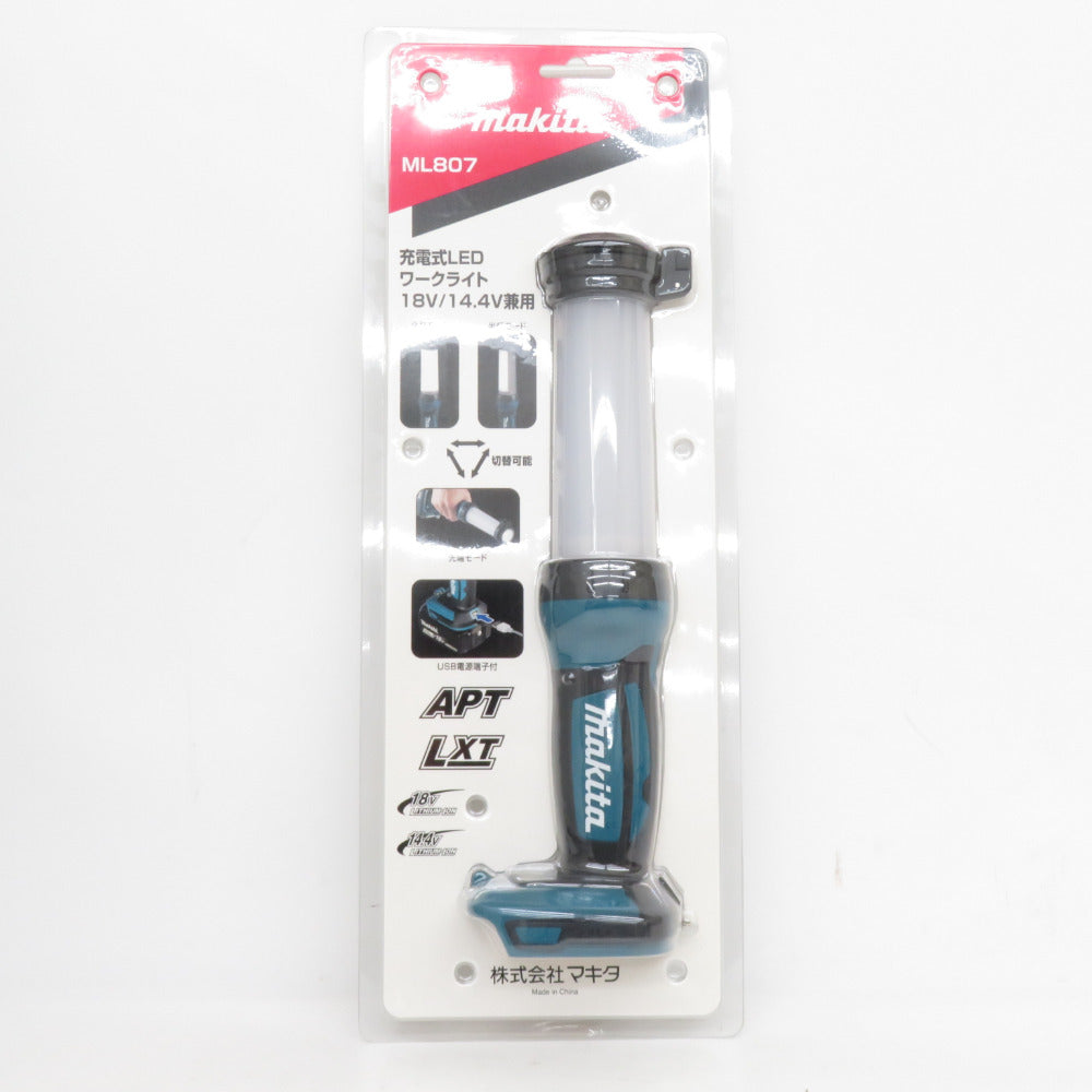 makita マキタ 14.4/18V対応 充電式LEDワークライト 本体のみ ML807 未