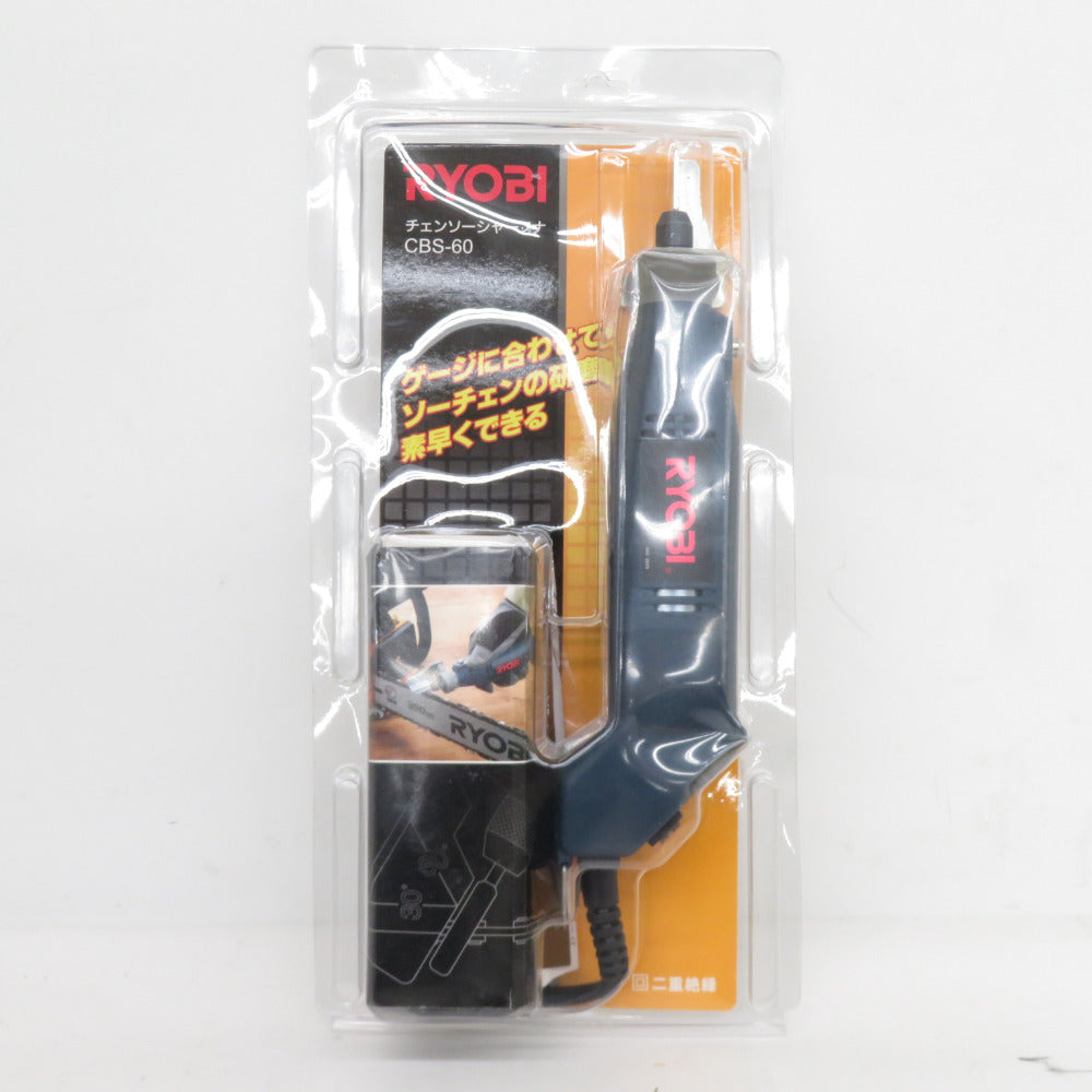 RYOBI KYOCERA 京セラ 100V チェンソーシャープナー CBS-60 中古美品 【工具専門店 テイクハンズ金沢野々市店】 RYOBI KYOCERA 京セラ 100V チェンソーシャープナー CBS-60 中古美品