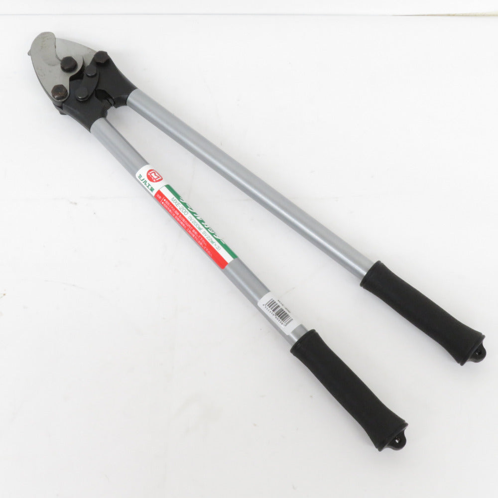 MARVEL マーベル ケーブルカッター(銅線専用) 切断能力 IV線200mm2・VVR線22mm2×3心・CV線150mm2・CVT線22mm2 MXE-200 未使用品 【工具専門店 テイクハンズ金沢野々市店】 MARVEL マーベル ケーブルカッター(銅線専用) 切断能力 IV線200mm2