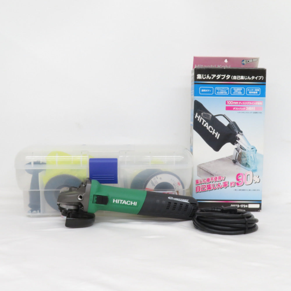 日立工機 HiKOKI ハイコーキ 100V 100mm 電子ディスクグラインダ ケース付 ケース非純正品 G10VE 中古美品 【工具専門店 テイクハンズ金沢野々市店】 日立工機 HiKOKI ハイコーキ 100V 100mm 電子ディスクグラインダ