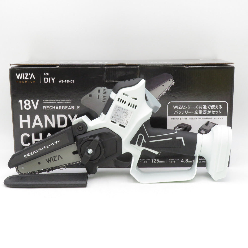 ちぇりぃぱぁてぃ 楽天市場】シンセイ 充電式コードレス ハンディチェーンソー CHC