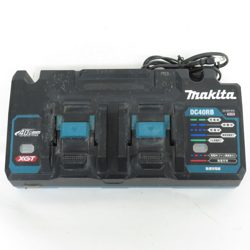 makita マキタ 40Vmax 急速充電器 2口タイプ 本体のみ 外箱・説明書 