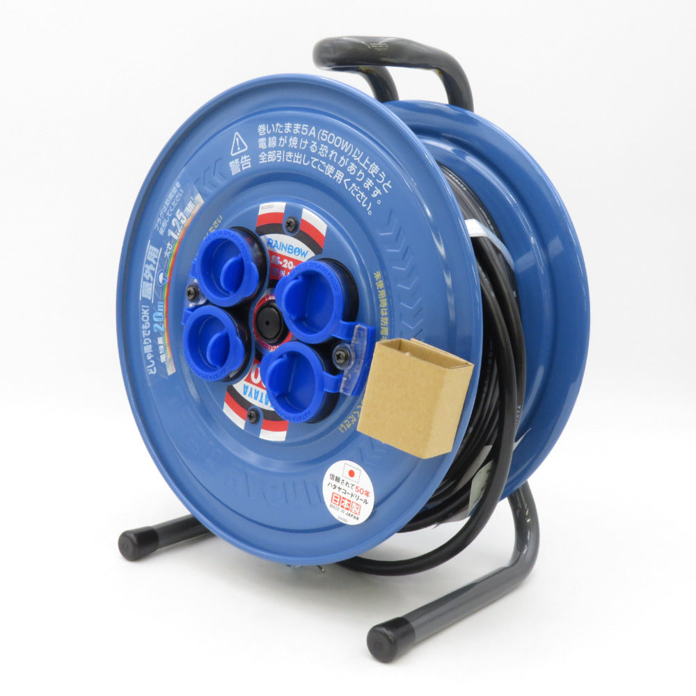 HATAYA ハタヤ 100V コードリール サンデーレインボーリール 屋外型 防雨キャップ付 アースなし 電線1.25mm2 20m 4口 SS-20 未使用品 【工具専門店 テイクハンズ金沢野々市店】 HATAYA ハタヤ 100V コードリール サンデーレインボーリール 屋外型 防