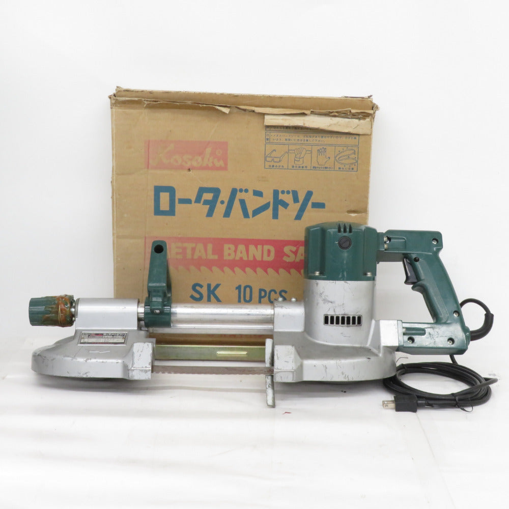 hn26266-1.jpg?v=1738113599