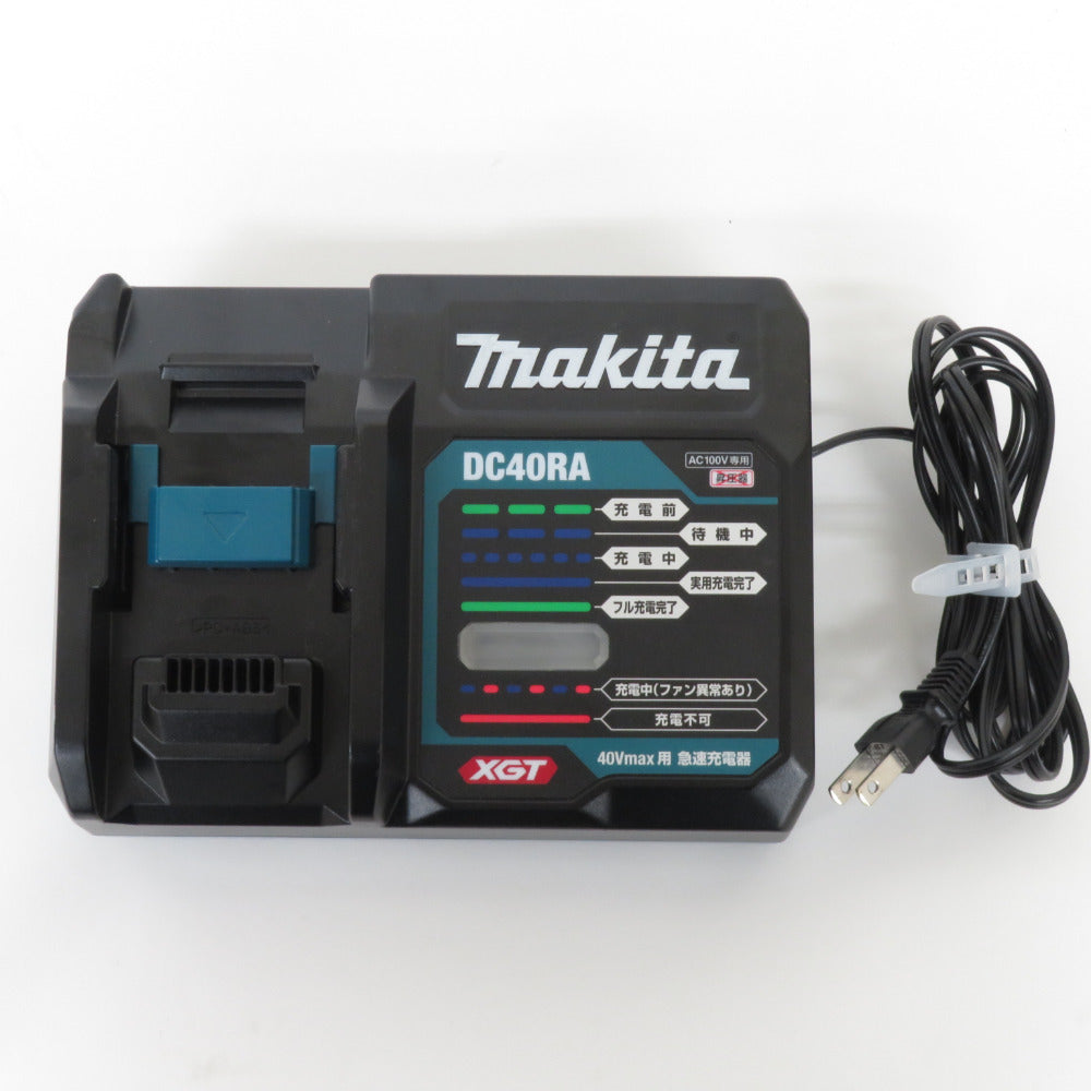 makita マキタ 40Vmax対応 急速充電器 本体のみ DC40RA JPADC40RA 中古美品 【工具専門店 テイクハンズ金沢野々市店】 makita マキタ 40Vmax対応 急速充電器 本体のみ DC40RA JPADC40RA 中古