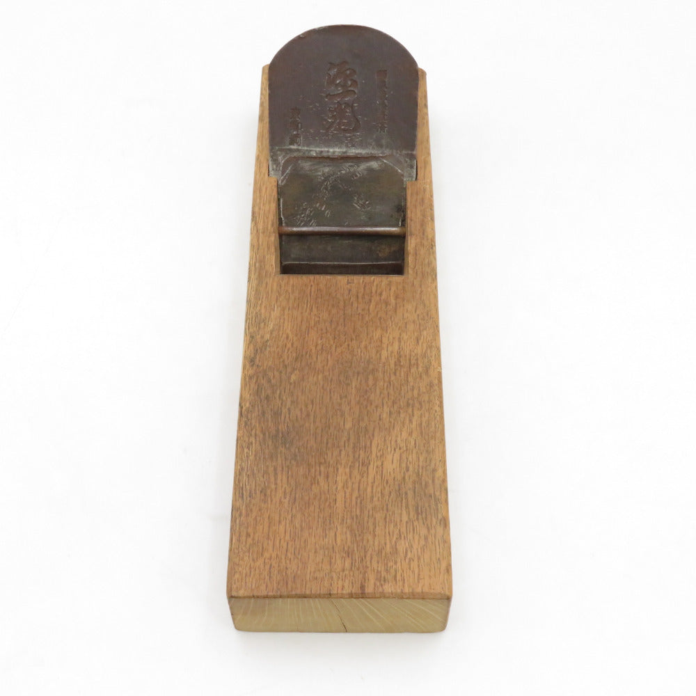 源一光 東郷鋼 平鉋 かんな 身幅約66mm 削り幅約60mm 中古 | 工具専門