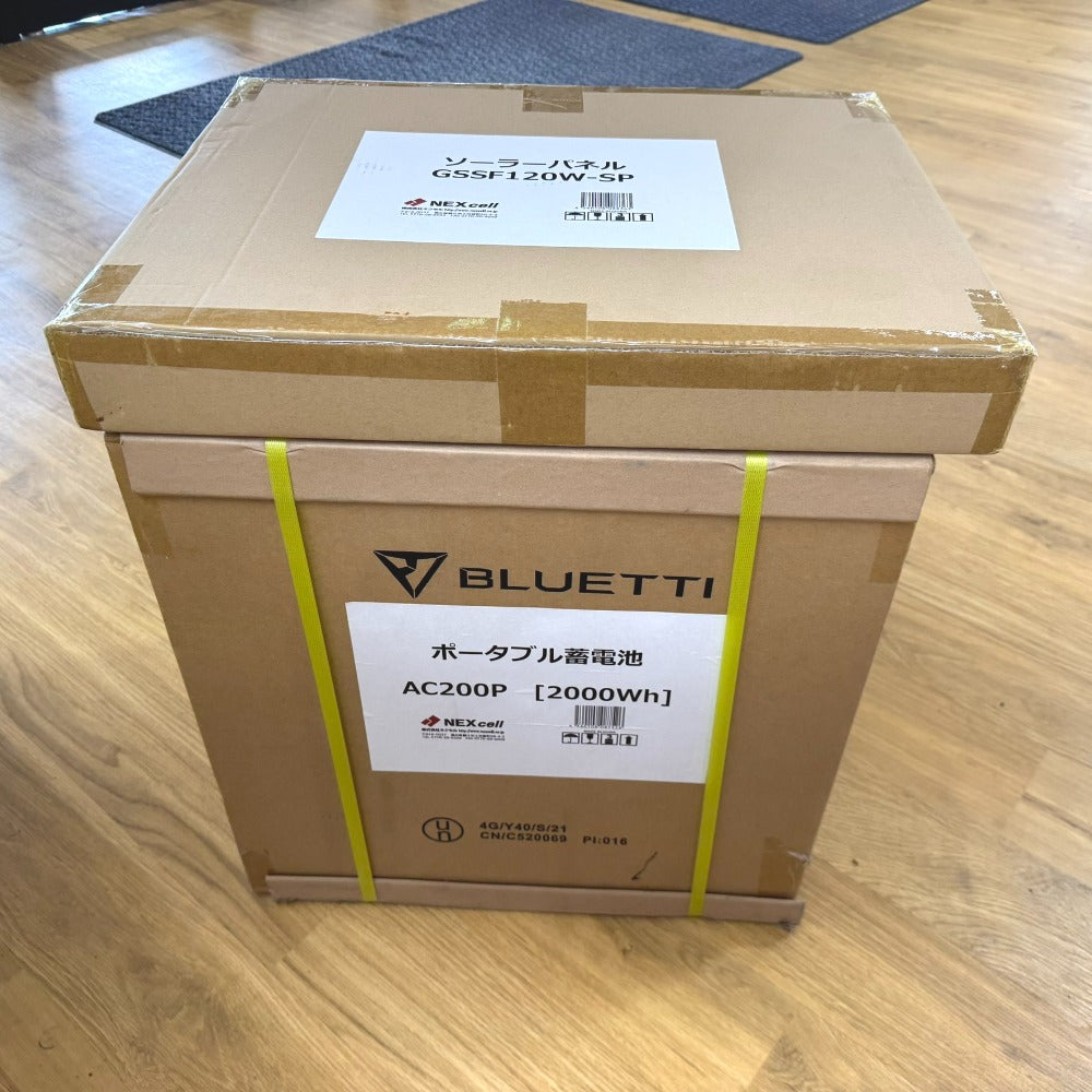 ネクセル BLUETTI ポータブル蓄電池 ポータブル電源 2000Wh 2000W 120W折り畳み式ソーラーパネルセット AC200P 未開封品 【工具専門店 テイクハンズ金沢野々市店】 ネクセル BLUETTI ポータブル蓄電池 ポータブル電源 2000Wh 2000W 120W