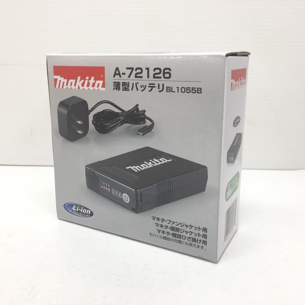 makita マキタ 10.8V 16.75Ah Li-ion薄型バッテリ 充電式ウェア用