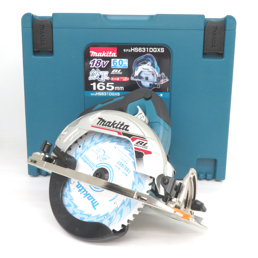 makita マキタ 18V 6.0Ah 165mm 充電式マルノコ 青 ケース・充電器 