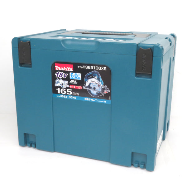 makita マキタ 18V 6.0Ah 165mm 充電式マルノコ 青 ケース・充電器・バッテリ2個・鮫肌チップソーセット HS631DGXS 未使用品