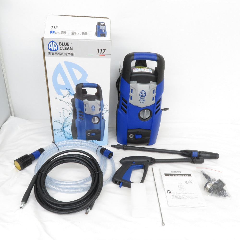 スーパー工業 AR BLUE CLEAN 100V 家庭用高圧洗浄機 117 中古美