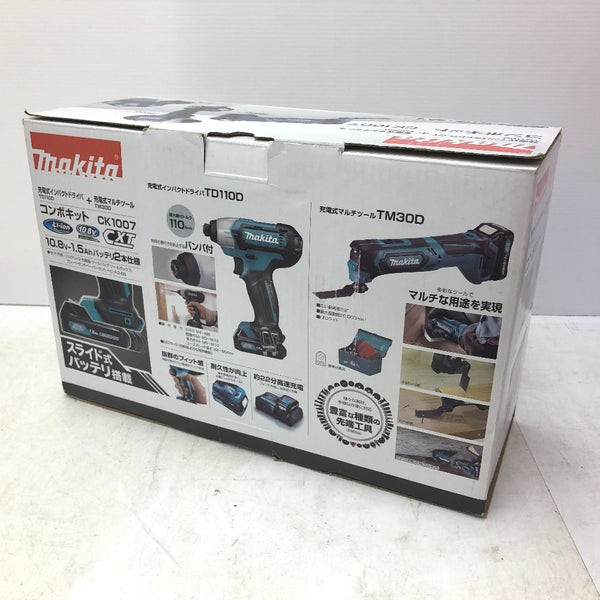 makita マキタ 10.8V 1.5Ah コンボキット 充電式 インパクトドライバ+マルチツール 充電器・バッテリ2個セット CK1007 未使用品