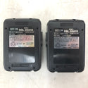 日立工機 HiKOKI ハイコーキ マルチボルト36V 2.5Ah コードレスインパクトドライバ ストロングブラック ケース・充電器・バッテリ2個セット WH36DA(2XPB) 中古美品
