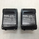 makita (マキタ) 40Vmax 2.5Ah 充電式インパクトドライバ オーセンティックパープル ケース・充電器・バッテリ2個セット TD002GDXAP 未使用品