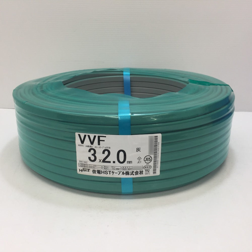 住電HST EM 600V EEF/F ケーブル 3×2.0mm(黒白赤)