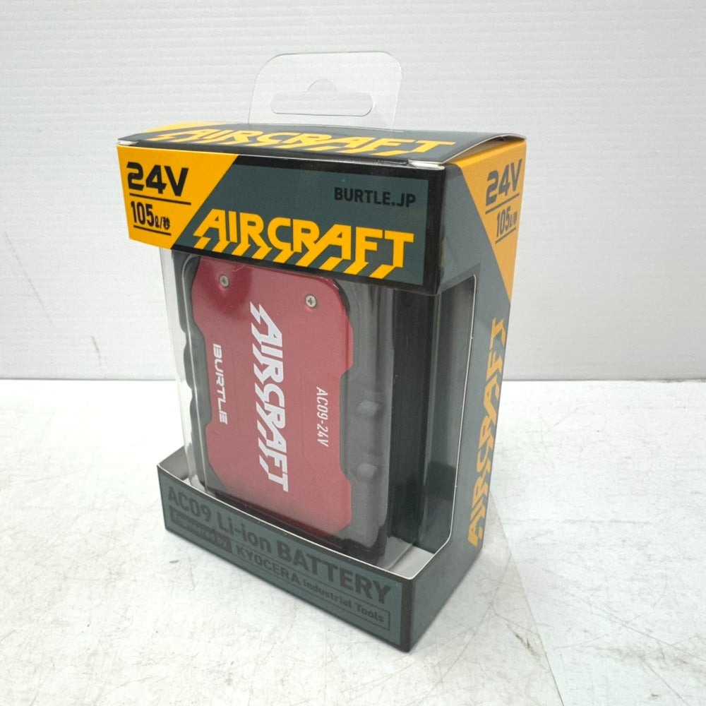 BURTLE バートル 24V 4,900mAh 空調ウェアエアークラフト用Li