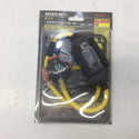 HATAYA 畑谷製作所 安全ブレーカー付延長コード 0.7m 3ツ口 15A 屋内用 HATAYA×GranGear BNX-013G 未開封品