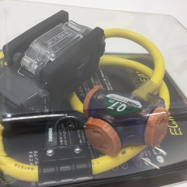 HATAYA 畑谷製作所 安全ブレーカー付延長コード 0.7m 3ツ口 15A 屋内用 HATAYA×GranGear BNX-013G 未開封品