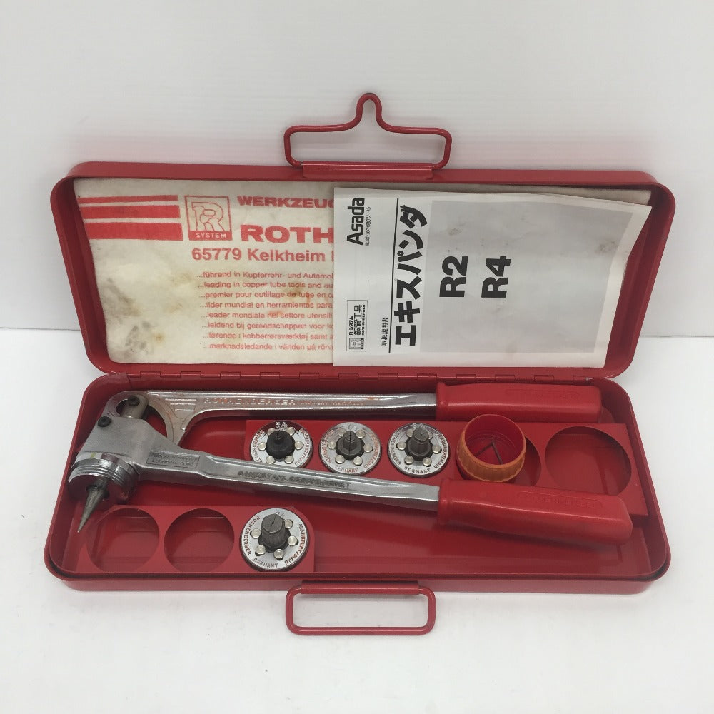 中古品 アサダ（ROTHENBERGER）エキスパンダー